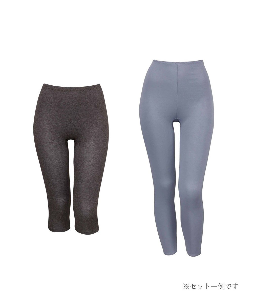 Wing 【2026年HAPPY BAG】ウイング 秋冬ボトム２枚セット 