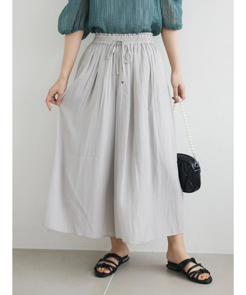 Green Parks サラフレ　ワイドパンツII 