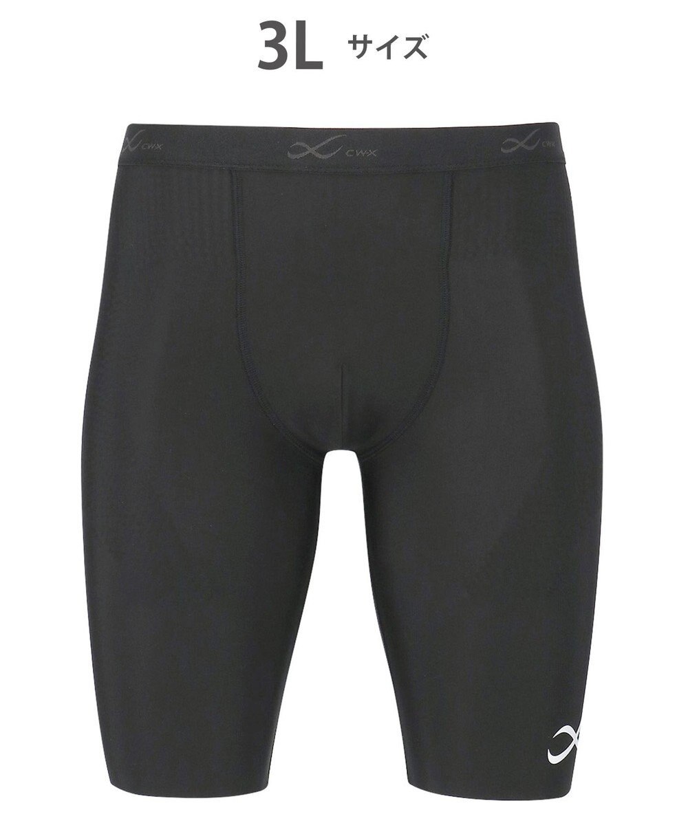 CW-X 【MEN】 CW-X 股関節サポート タイツ 【大谷翔平愛用モデル・撮影着用品番】 下半身の軸がブレにくい 骨盤サポート 球技 陸上 ハーフ ひざ上丈 5分丈 メンズ HOO505 /ワコール 