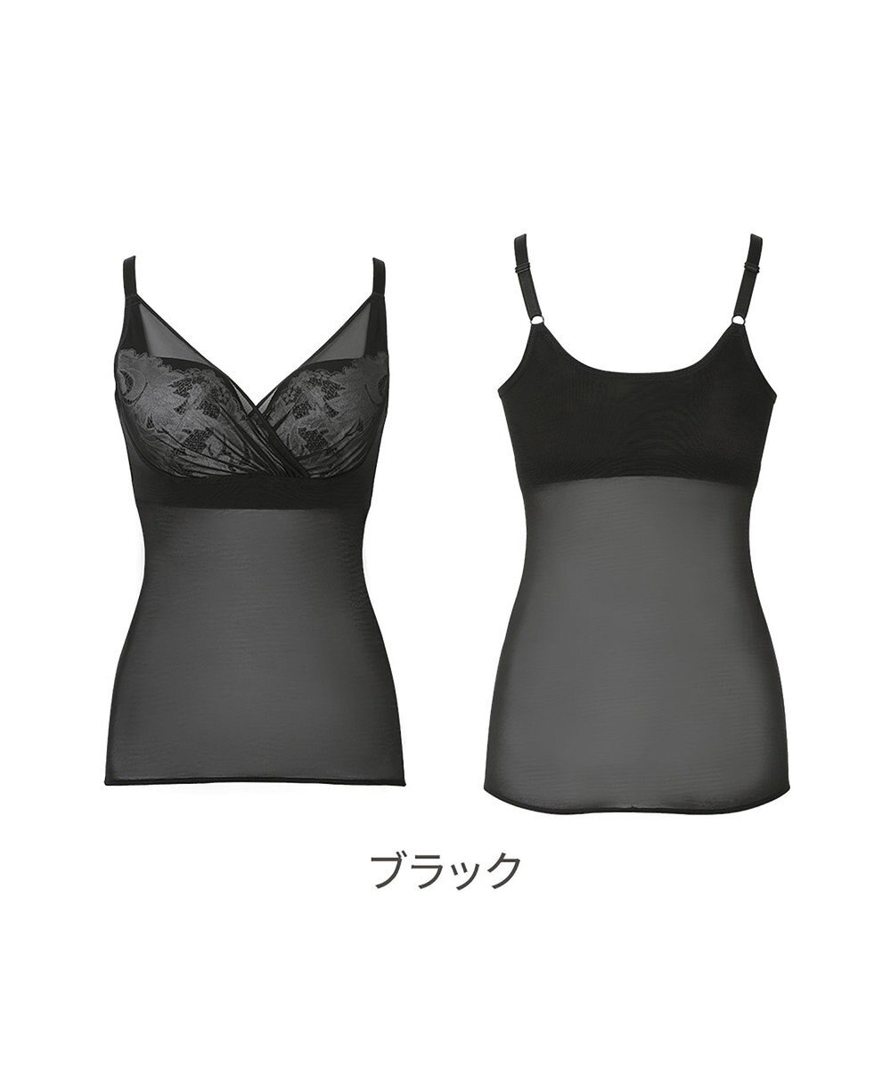 BRADELIS New York 【BRADELIS NewYork peace/接触冷感 ノンワイヤー】綿さらタッチ!ナチュラルフィットブラキャミ25 ブラデリス 補正 下着 カップ付き ブラトップ キャミソール 