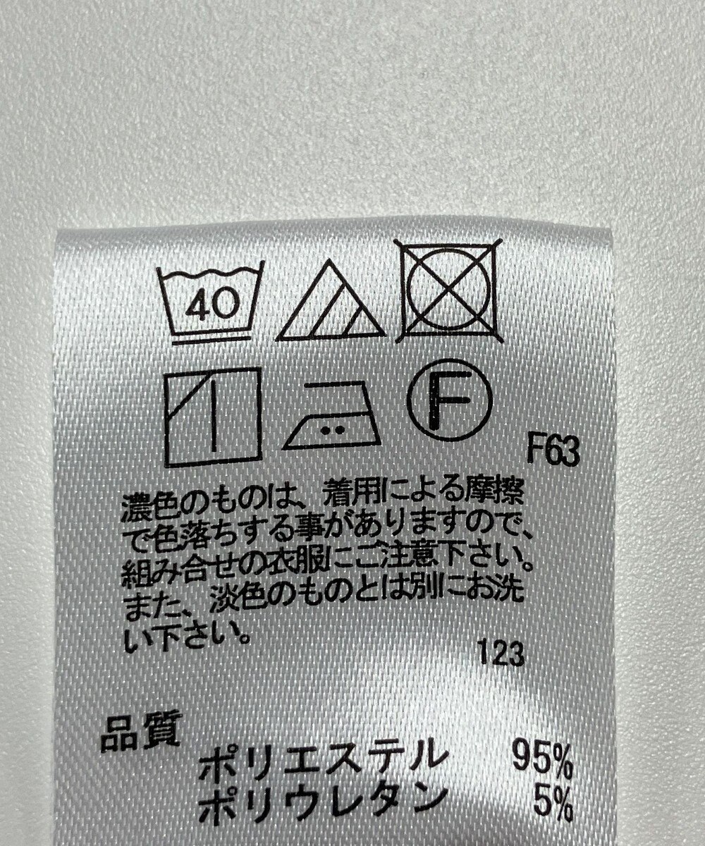 ONWARD Reuse Park 【any FAM】パンツ春夏 