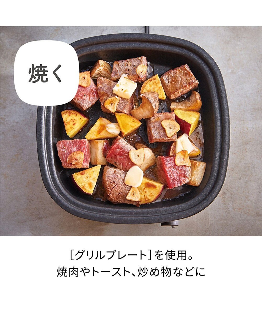 YAMATO テーブル＆キッチン 【レコルト】ポットデュオキャレ  クリームホワイト  RPD-4(W) 