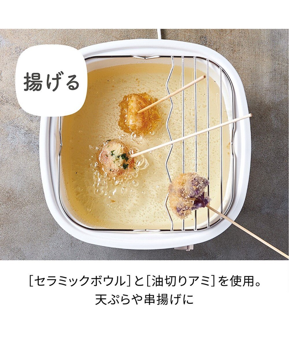 YAMATO テーブル＆キッチン 【レコルト】ポットデュオキャレ  クリームホワイト  RPD-4(W) 