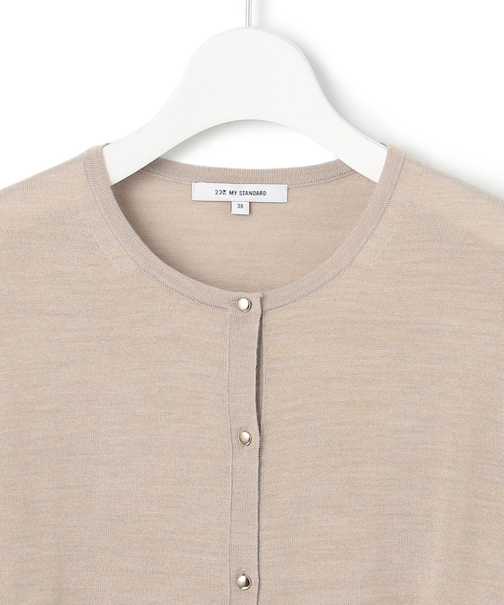 23区 【アンサンブル対応】サステナブルウール カーディガン 