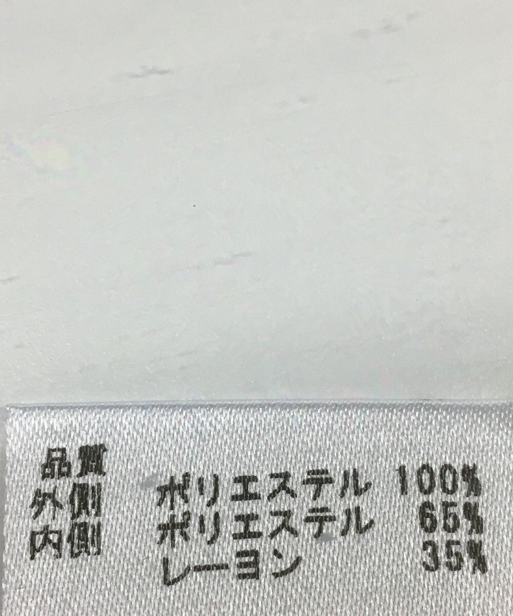 ONWARD Reuse Park 【any FAM】カットソー春夏 