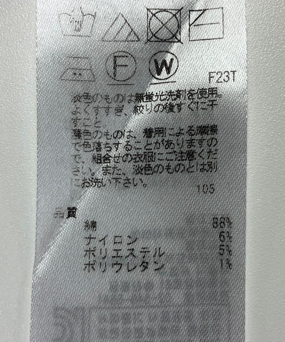 ONWARD Reuse Park 【23区】ニット春夏 