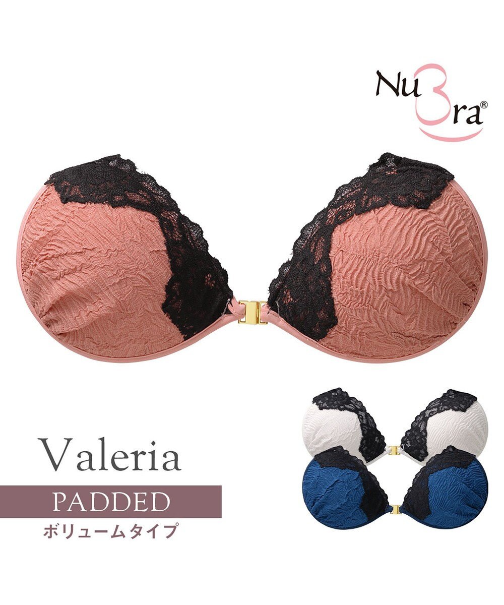 BRADELIS New York 【NuBra / ボリュームアップ】パテッドヌーブラ ヴァレリア  ストラップレスで肩こり軽減 ストレスフリー 