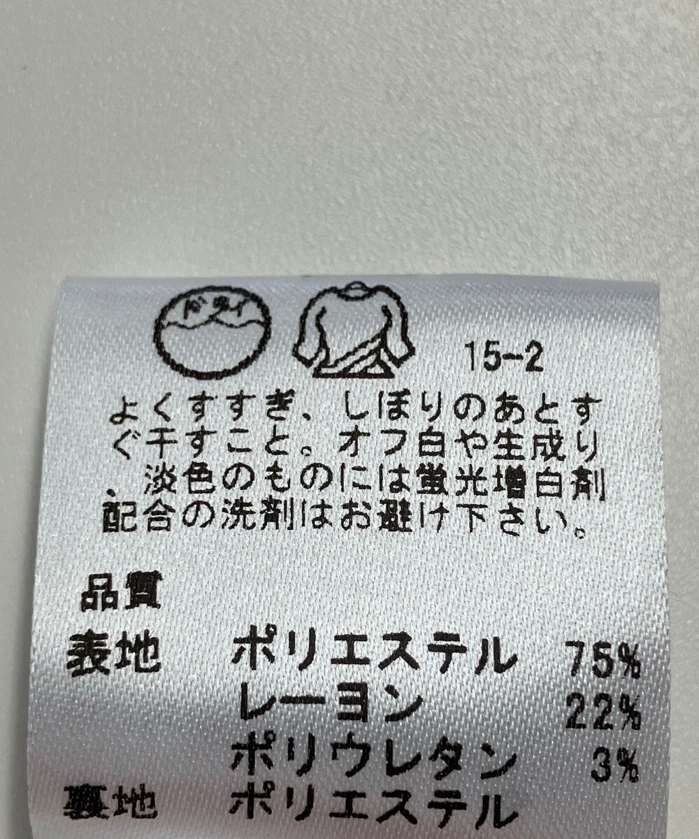 ONWARD Reuse Park 【any SiS】ジャケット春夏 