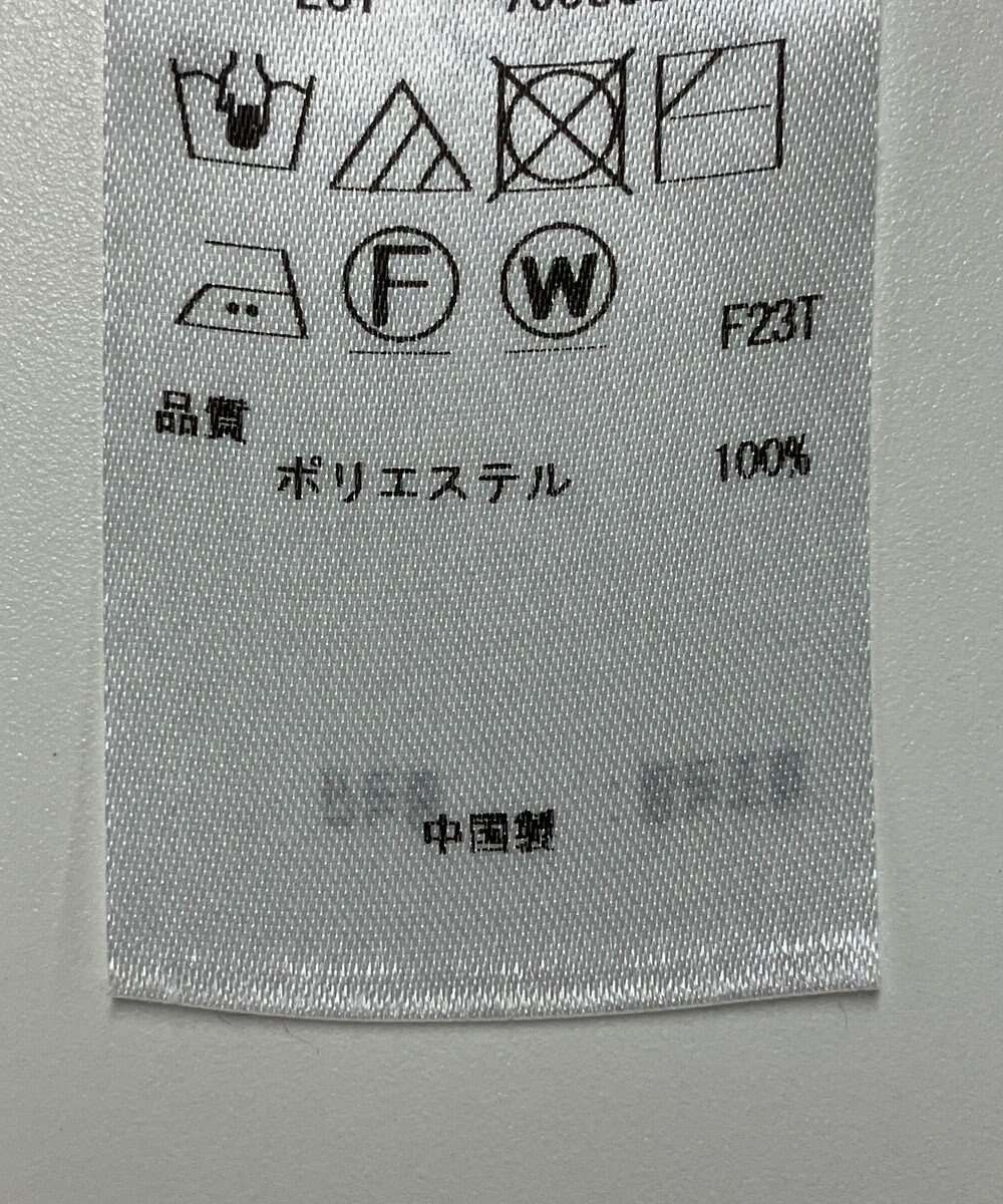 ONWARD Reuse Park 【組曲】ニット春夏 