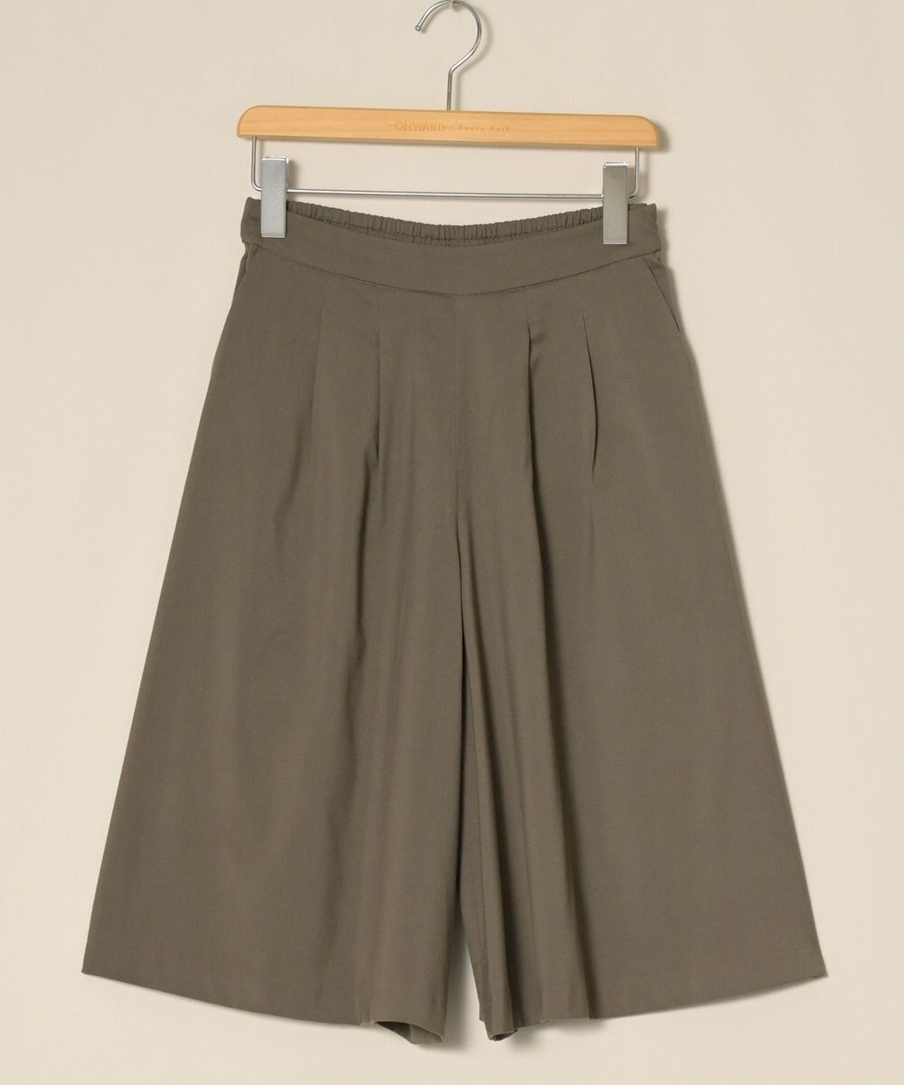 ONWARD Reuse Park 【any SiS】パンツ春夏 
