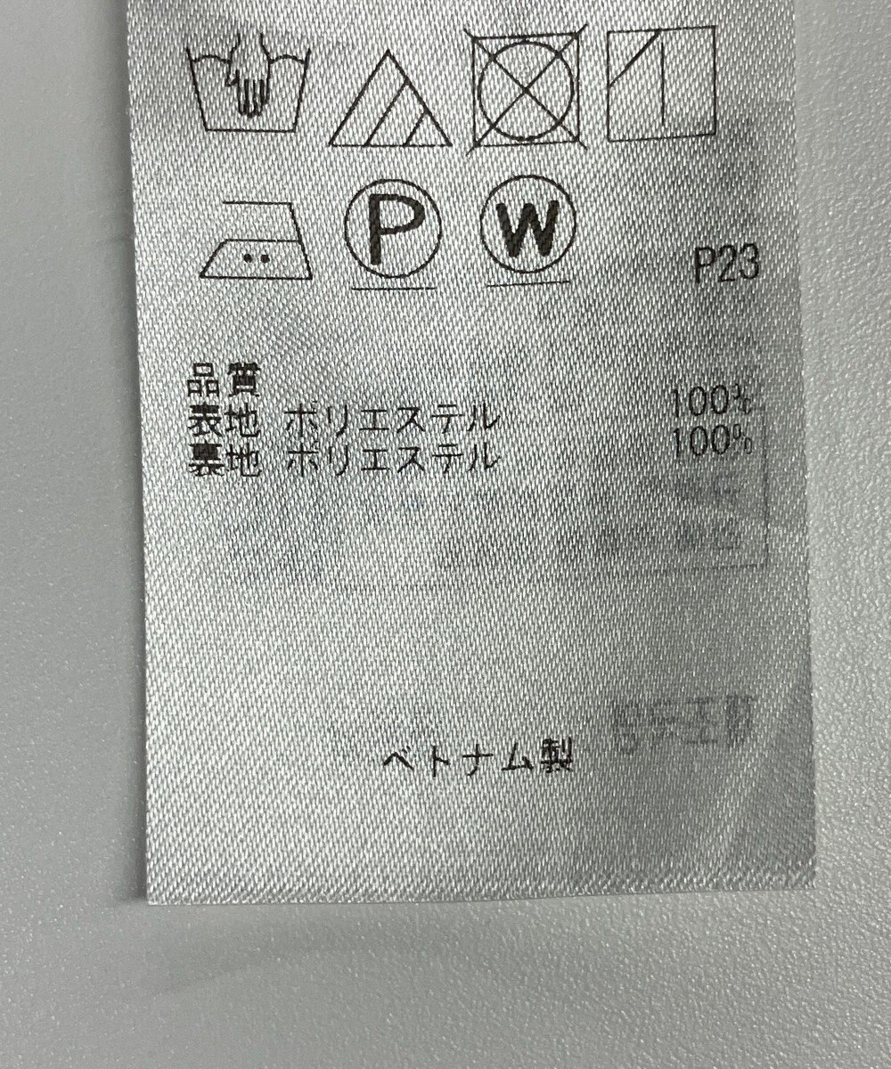 ONWARD Reuse Park 【組曲】ワンピース春夏 