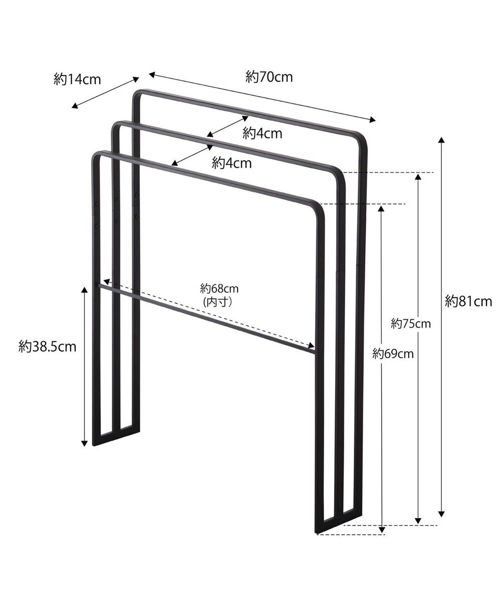 tower 横から掛けられるバスタオルハンガー 3連 タワー ブラック 