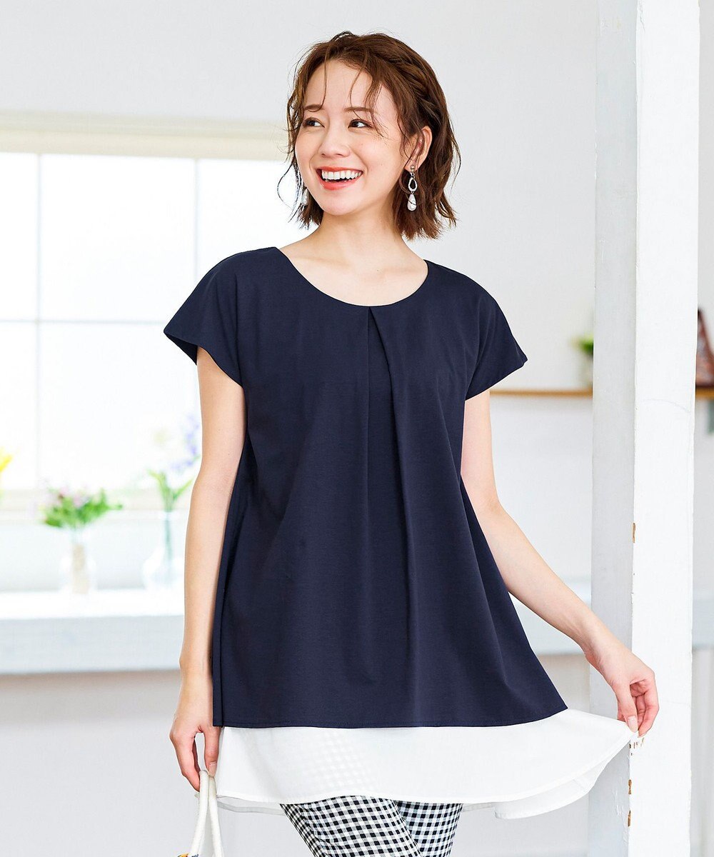 Tiaclasse 【洗える】 異素材を組み合わせたバックシャンカットチュニックブラウス 