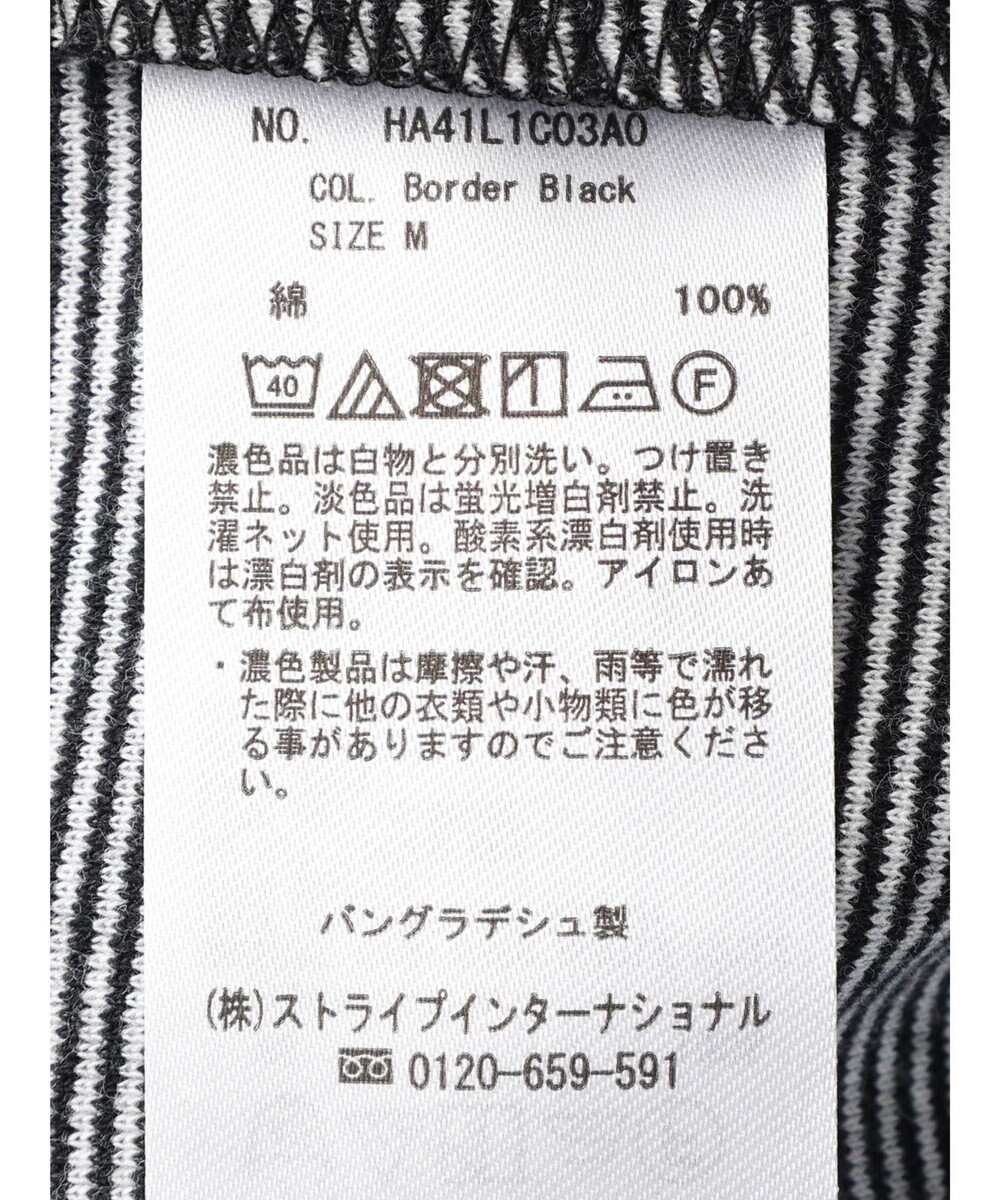 AMERICAN HOLIC フライスカットタートル 