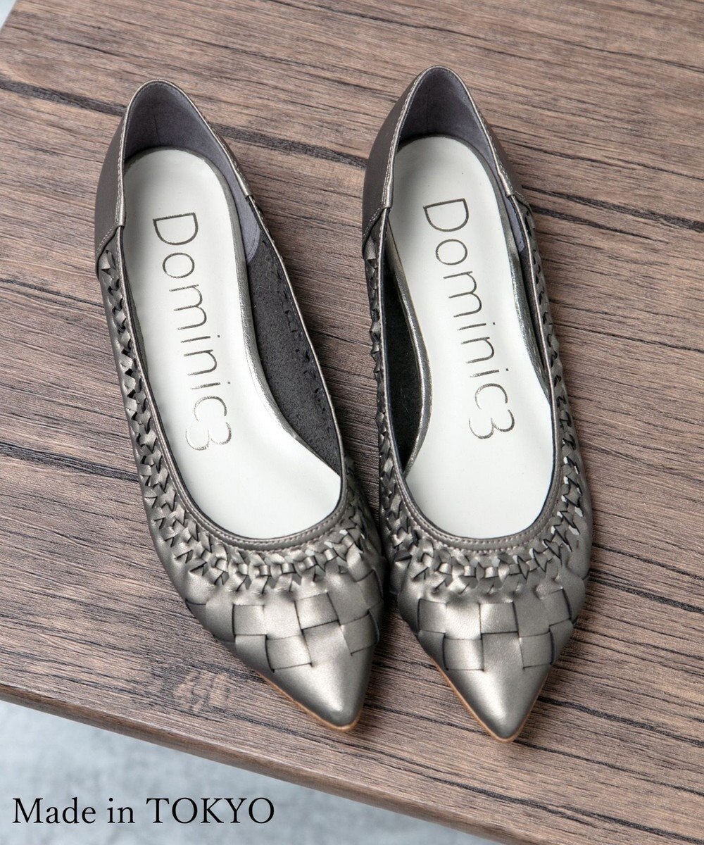 Dominic3 編み込みメッシュ ソフトパンプス 
