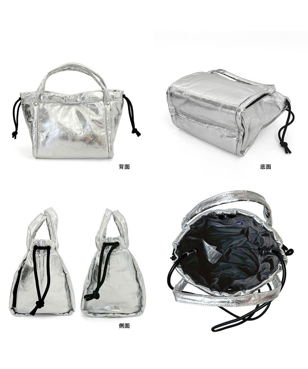 ROOTOTE 1333【キラキラ光る】LT.ベビールー.ブリング-ブリング-A 