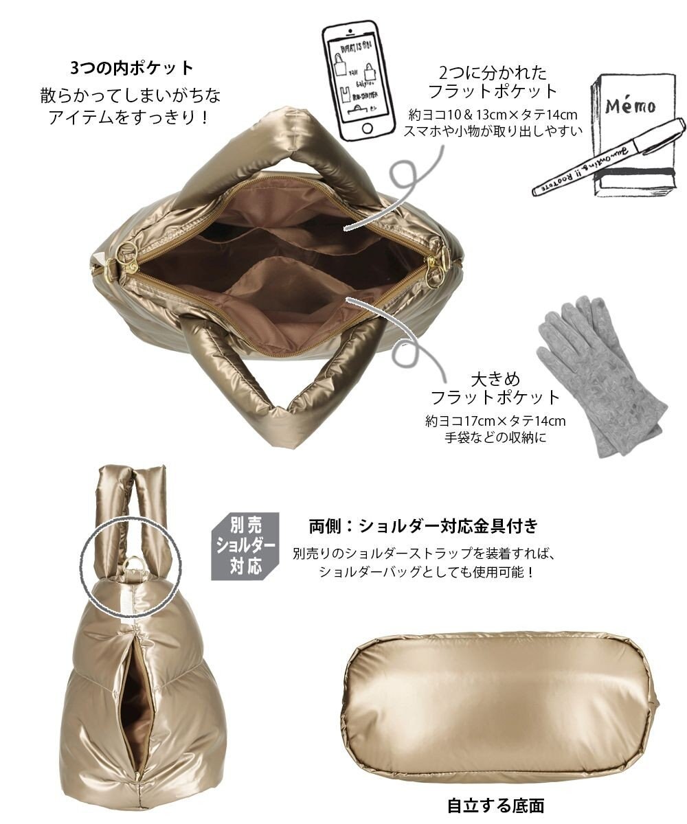 ROOTOTE 1472【温活＆軽量】LT.フェザールー.デリ.マテリアル-A 