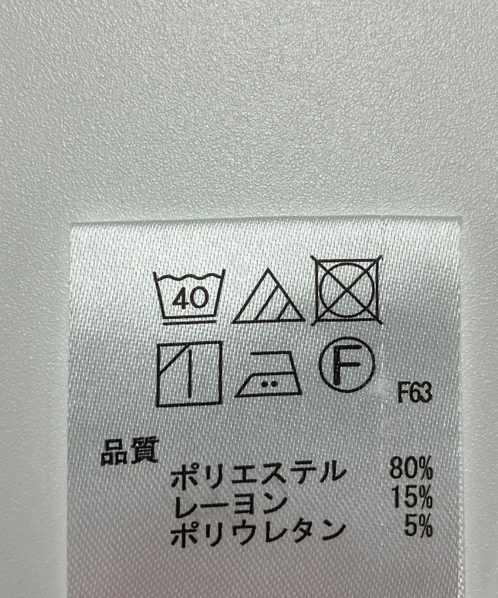 ONWARD Reuse Park 【any FAM】パンツ秋冬 