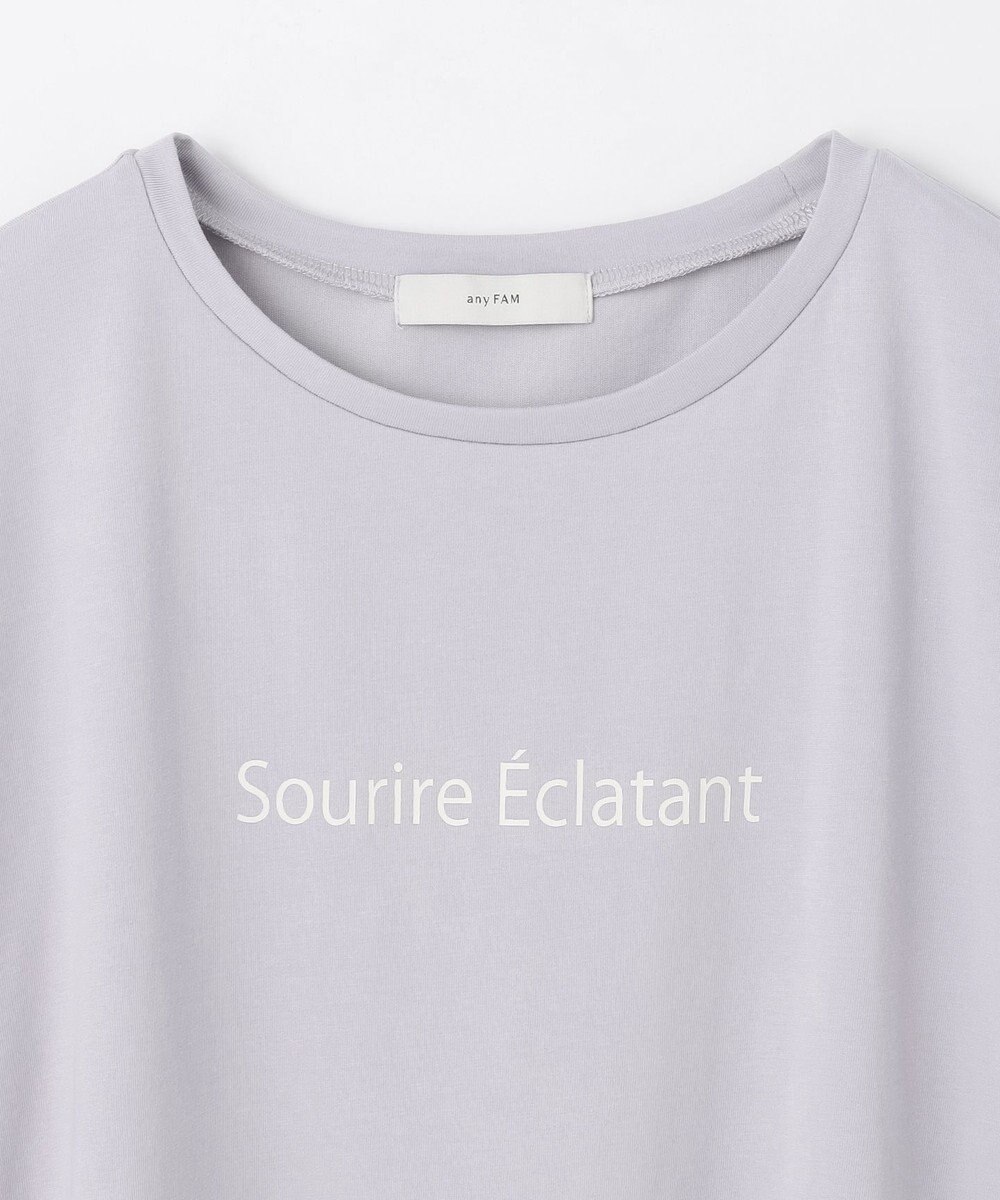 ANY 【洗濯機可/接触冷感/UVケア】エニィファンクションバルーンスリーブTシャツ 