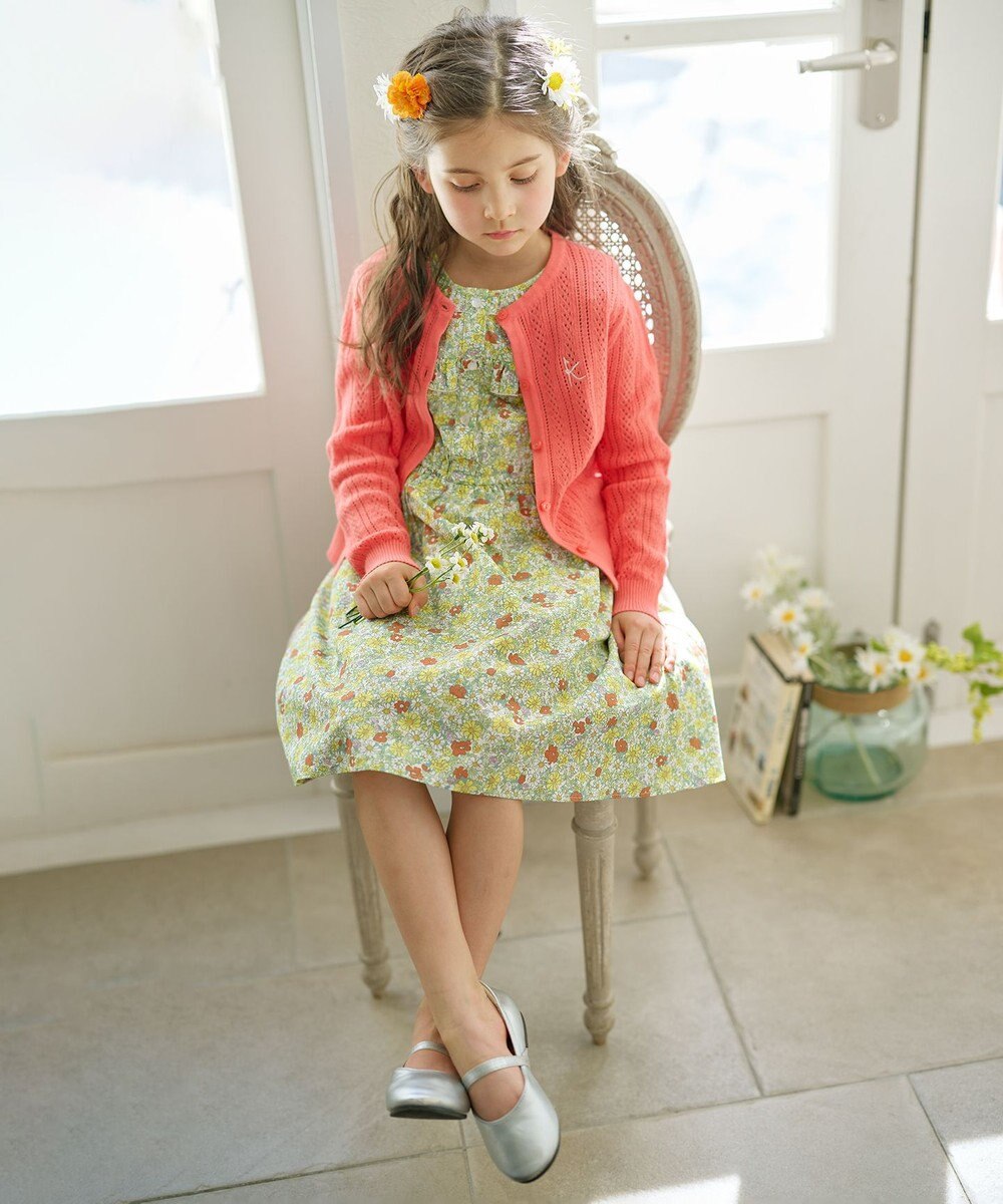 組曲 KIDS 【110-140cm】クラシック カーディガン 