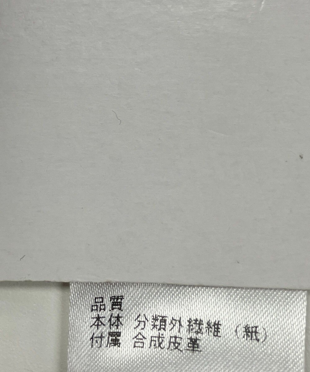 ONWARD Reuse Park 【any SiS】バッグ 