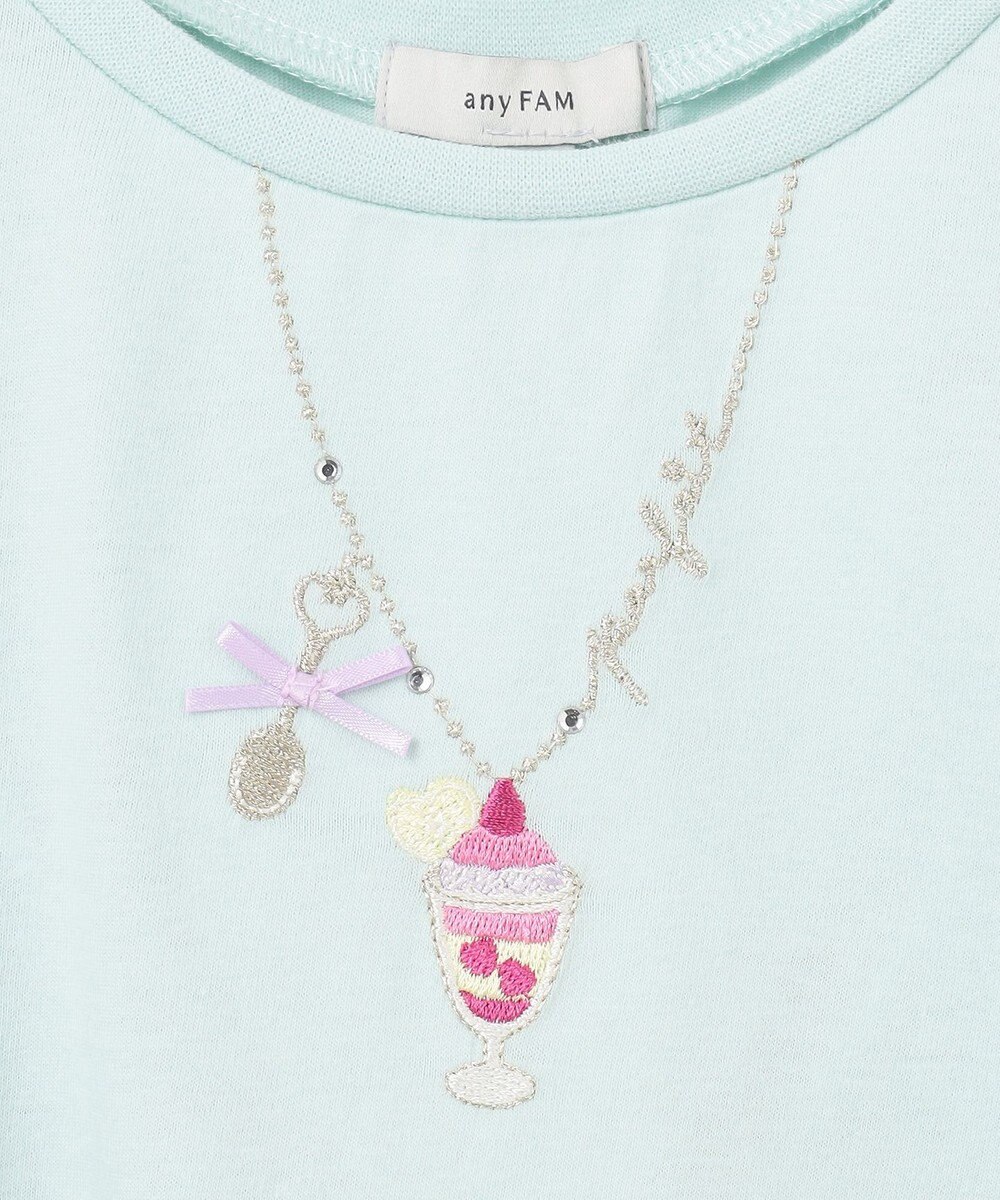 ANY KIDS 接触冷感 しろくま バックシャン Tシャツ 