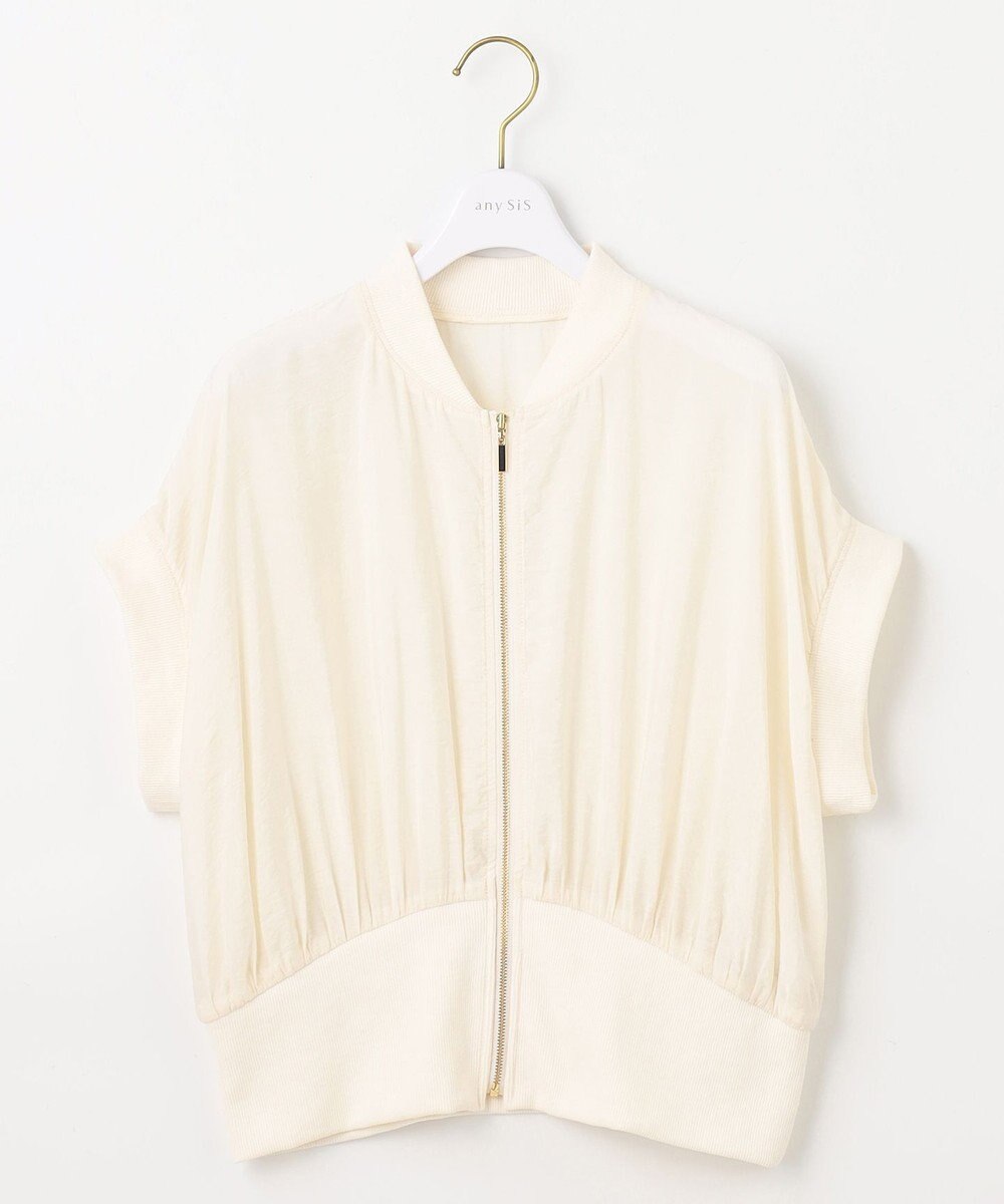ANY SIS 【洗える】シアージレ ブルゾン 
