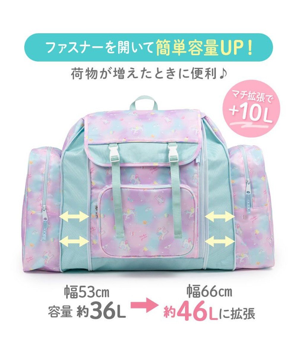 Mother garden マザーガーデン ユニコーン トラベル リュック 《ミルキーウェイ柄》 