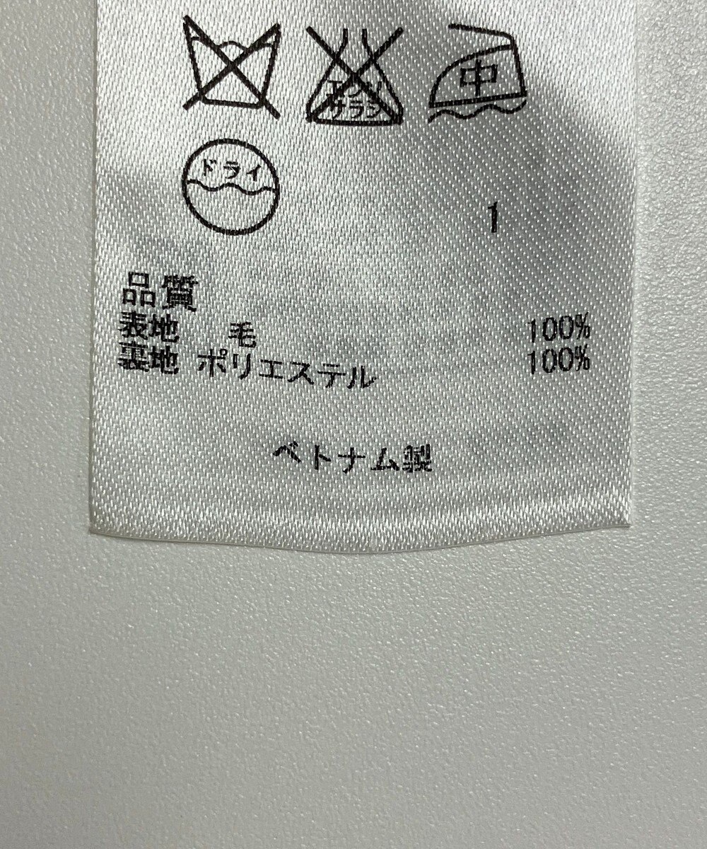 ONWARD Reuse Park 【組曲】パンツ秋冬 