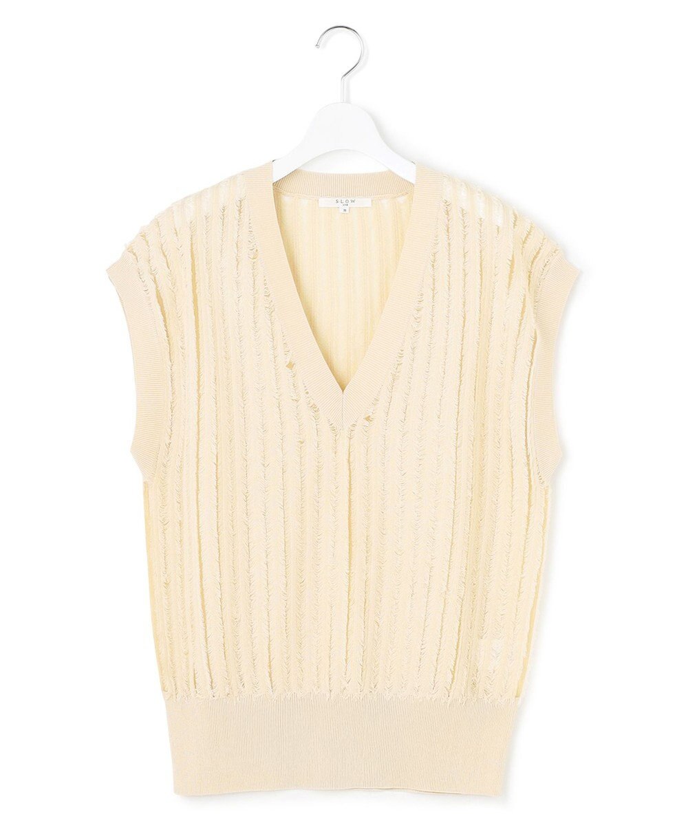 23区 【SLOW/一部店舗限定】フリンジニット ジレ 