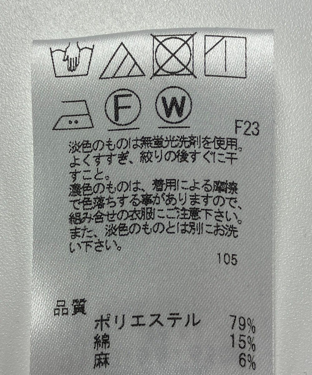 ONWARD Reuse Park 【J.PRESS】パンツ春夏 