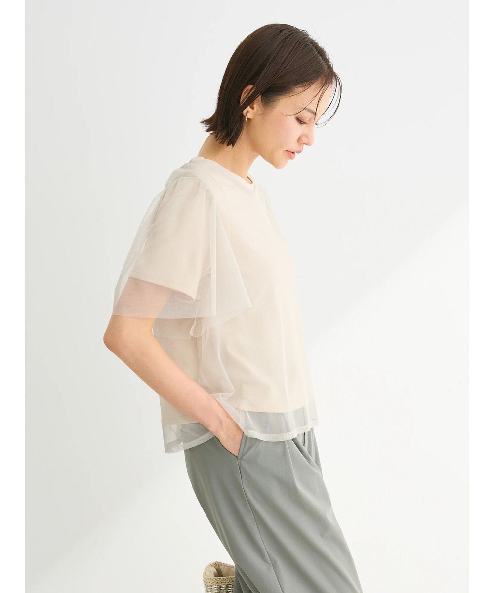 Green Parks ・ＳＵＧＡＲ　ＳＰＯＯＮ　ＳＥＴ２点チュールＴ＋カットＴ 