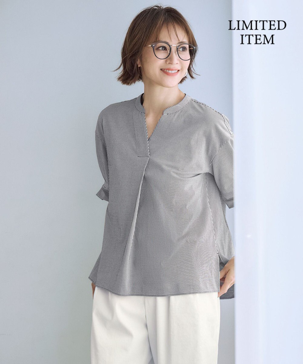 自由区 L 【WEB限定・洗える】サッカージャージー カットソー 