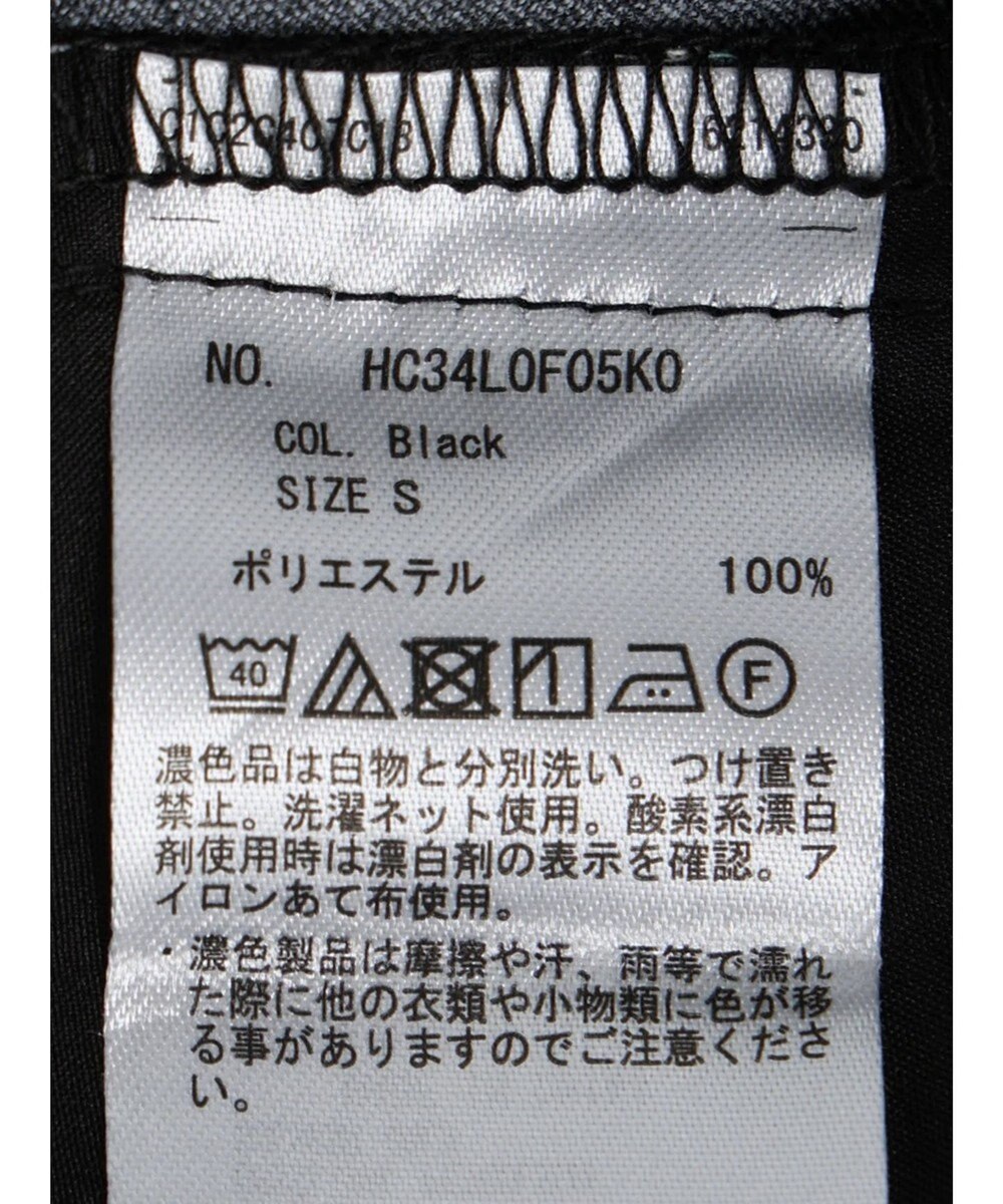 AMERICAN HOLIC Ｆｌｏｗｅｒプリントリラックスパンツ 