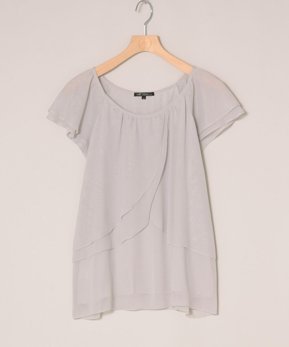 ONWARD Reuse Park 【23区】カットソー春夏 