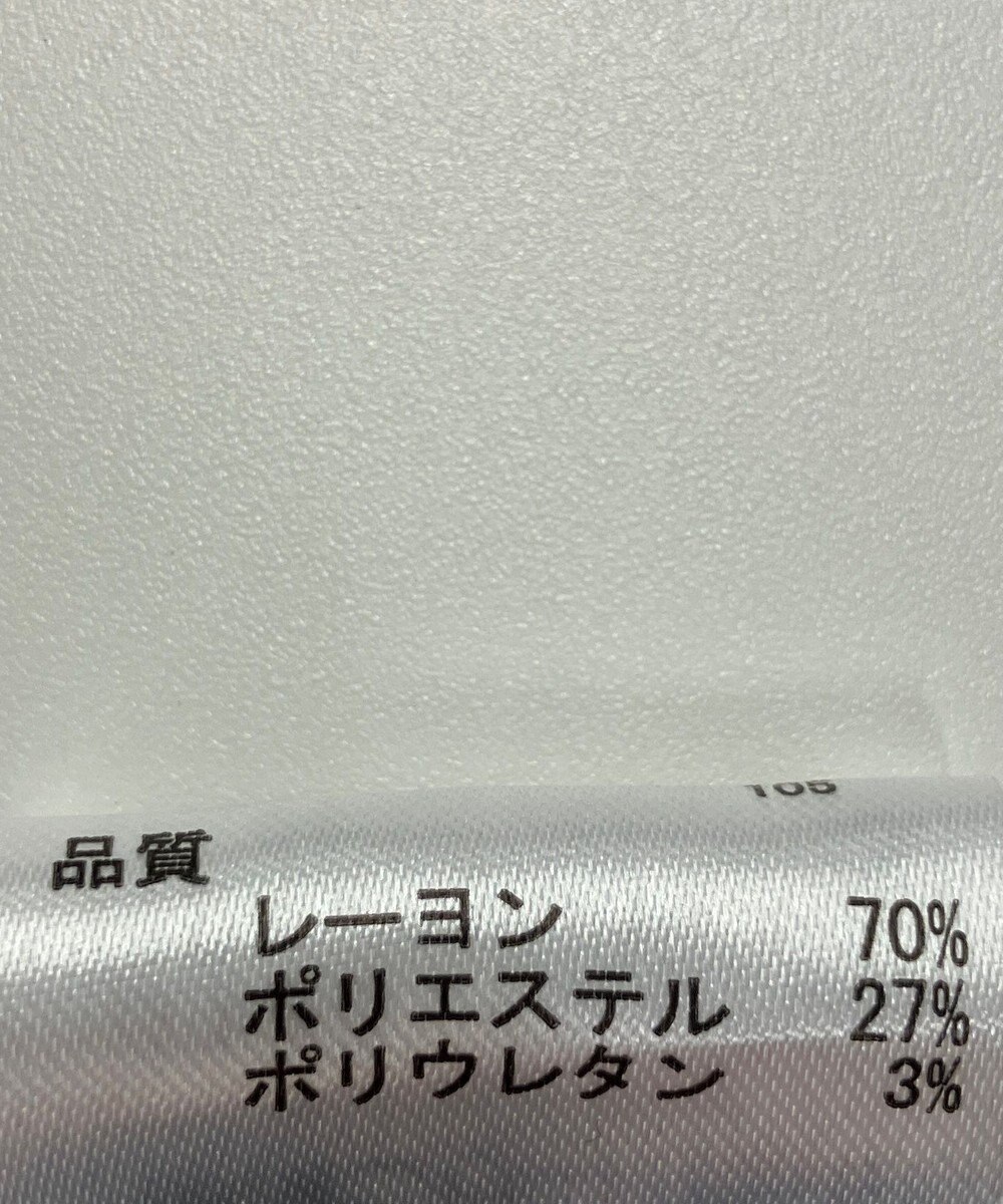 ONWARD Reuse Park 【any FAM】パンツ秋冬 