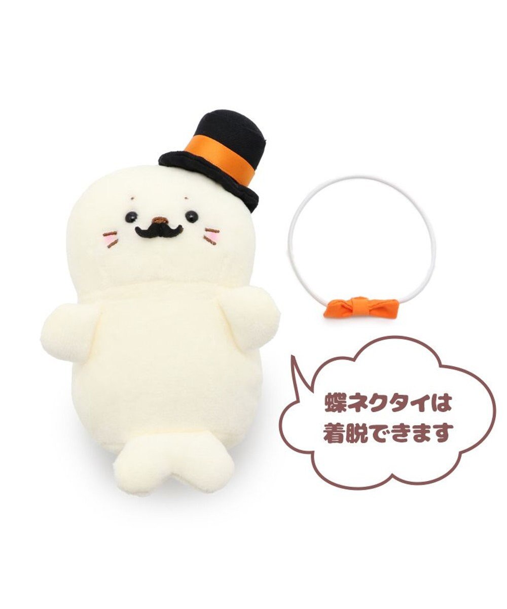 Mother garden しろたん ついてきちゃう ぬいぐるみ キーホルダー 《ムッシュたん》 