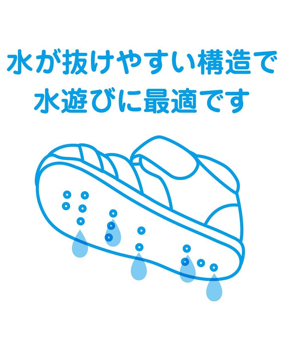 MIKI HOUSE HOT BISCUITS 【13-17cm】ダブルラッセル 水抜けサンダル 