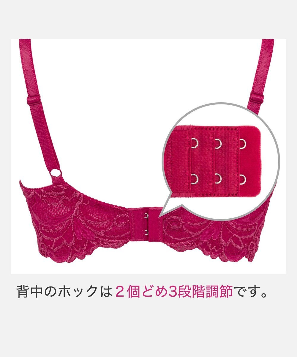BRADELIS New York 【BRADELIS New York】　ノンワイヤーブラ26A1 ブラデリス 補正下着 補整 ブラジャー 