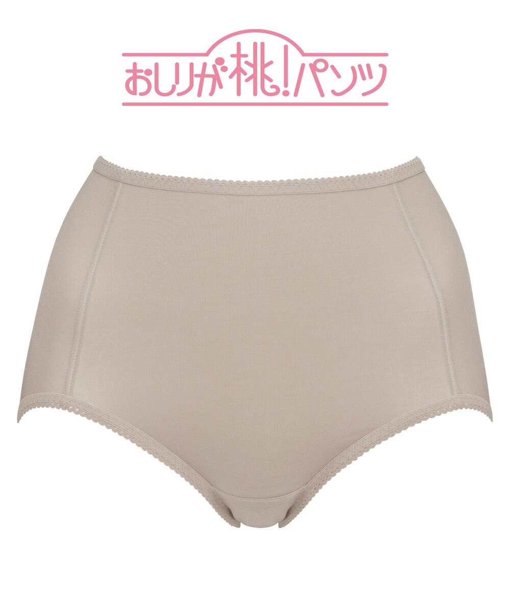 BRADELIS New York シリーズ160万枚突破 【BRADELIS NewYork / 育尻・伸びる・綿混・深め】モモパンツ・ショーツ#301 S～LL はくだけで簡単に補正 