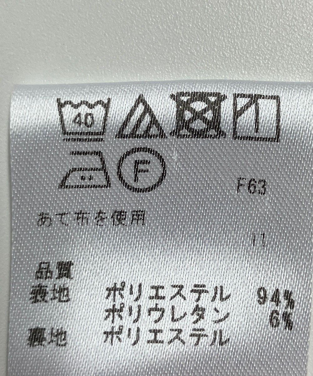 ONWARD Reuse Park 【any SiS】パンツ春夏 