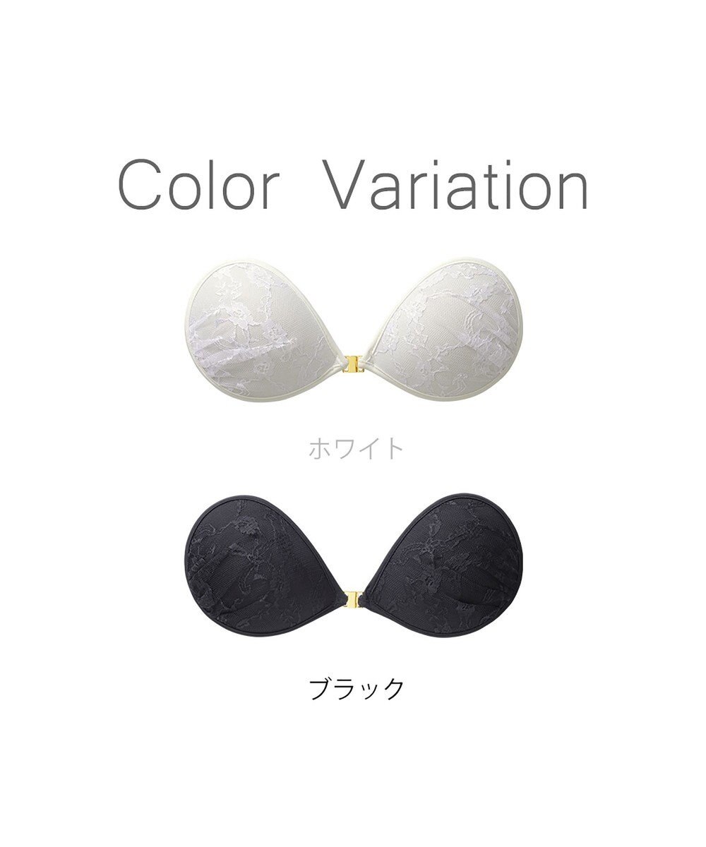 BRADELIS New York 【NuBra / ナチュラルタイプ】ヌーブラ・エアーライト オレリー 蒸れにくい バックレス コレクション デザインヌーブラ 正規品 