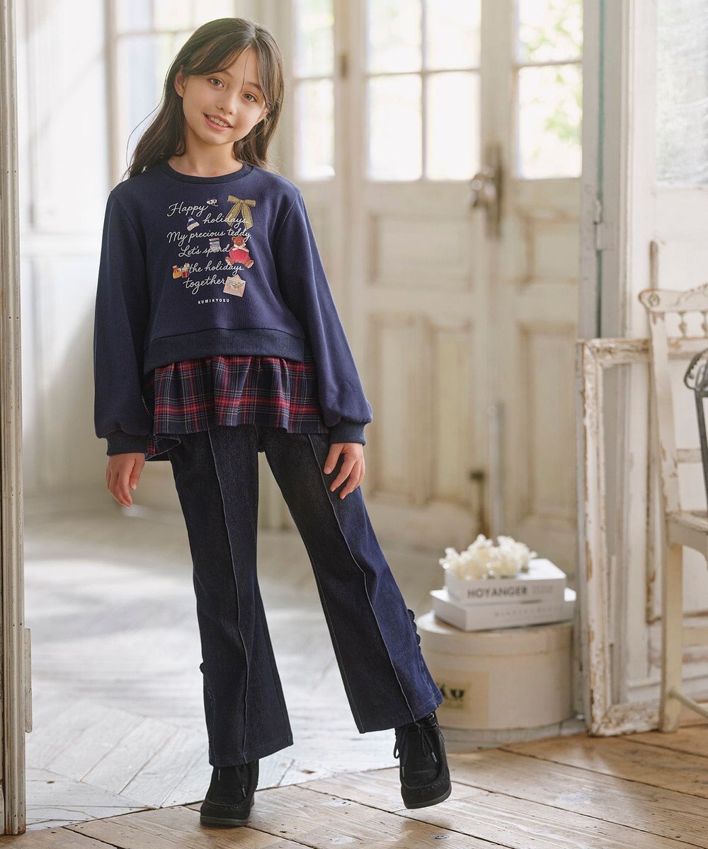 組曲 KIDS 【110-140㎝】 ホリデー トレーナー 