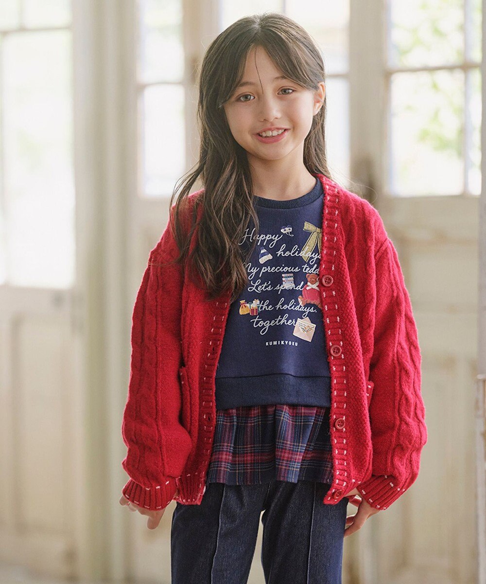 組曲 KIDS 【110-140㎝】 ホリデー トレーナー 