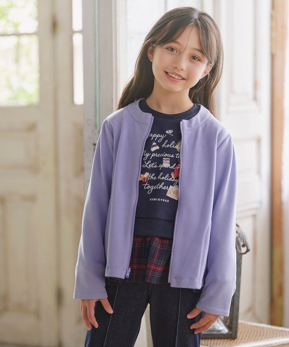 組曲 KIDS 【110-140㎝】 ホリデー トレーナー 