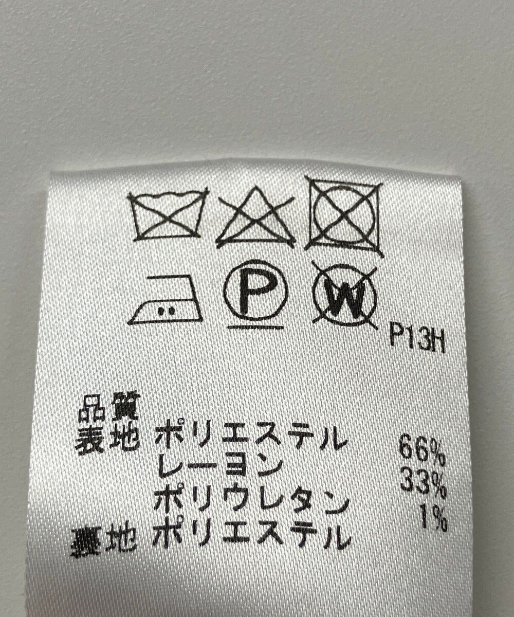 ONWARD Reuse Park 【any SiS】コート秋冬 