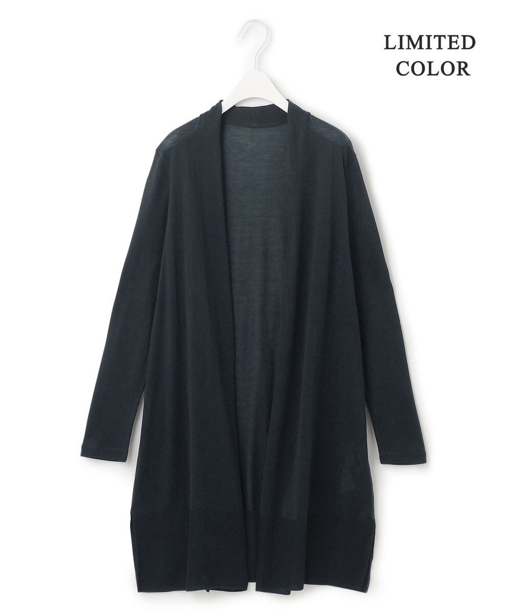 ICB 【接触冷感・洗える】PINION ロングカーディガン 