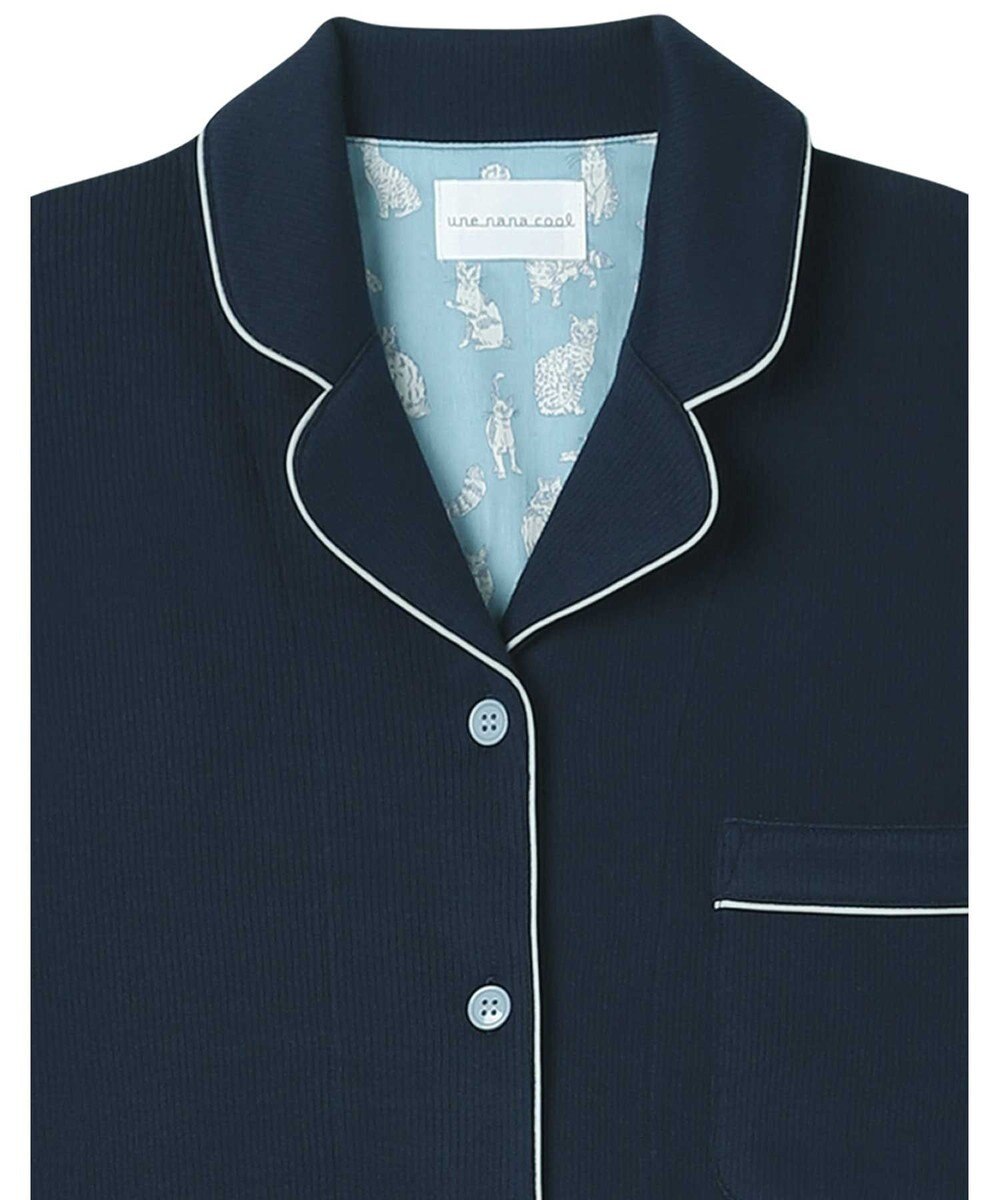 une nana cool 【綿混】ソフトコットンリブ 半袖開襟パジャマ MADE WITH LIBERTY FABRIC 