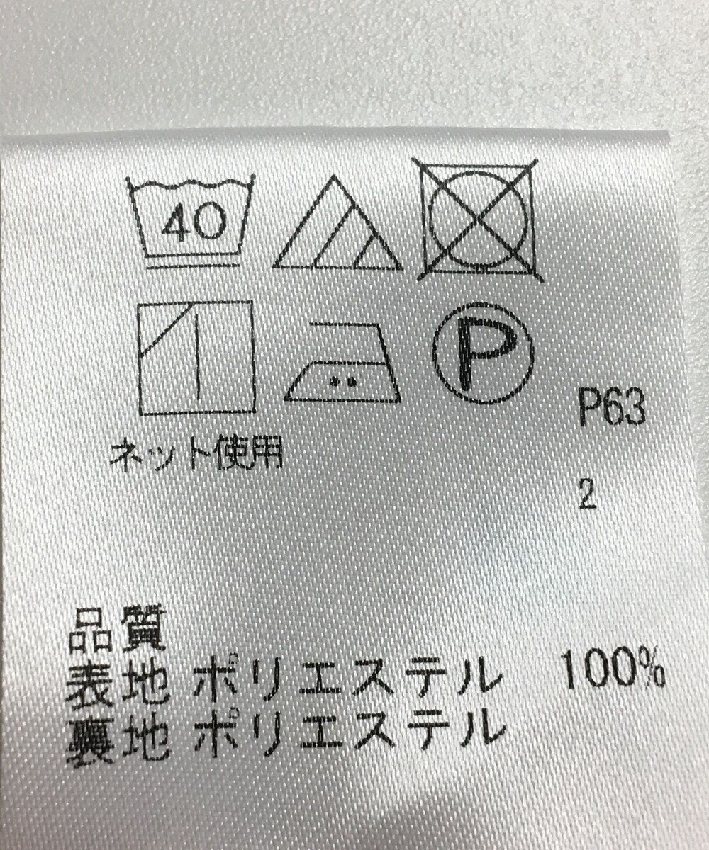 ONWARD Reuse Park 【any SiS】ワンピース春夏 