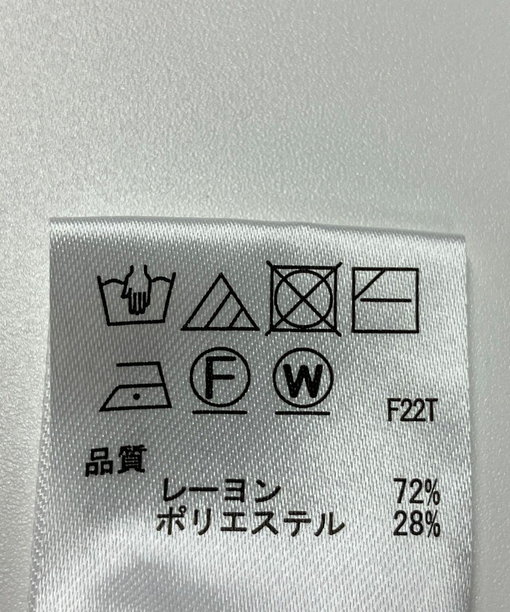 ONWARD Reuse Park 【any SiS】ニット春夏 